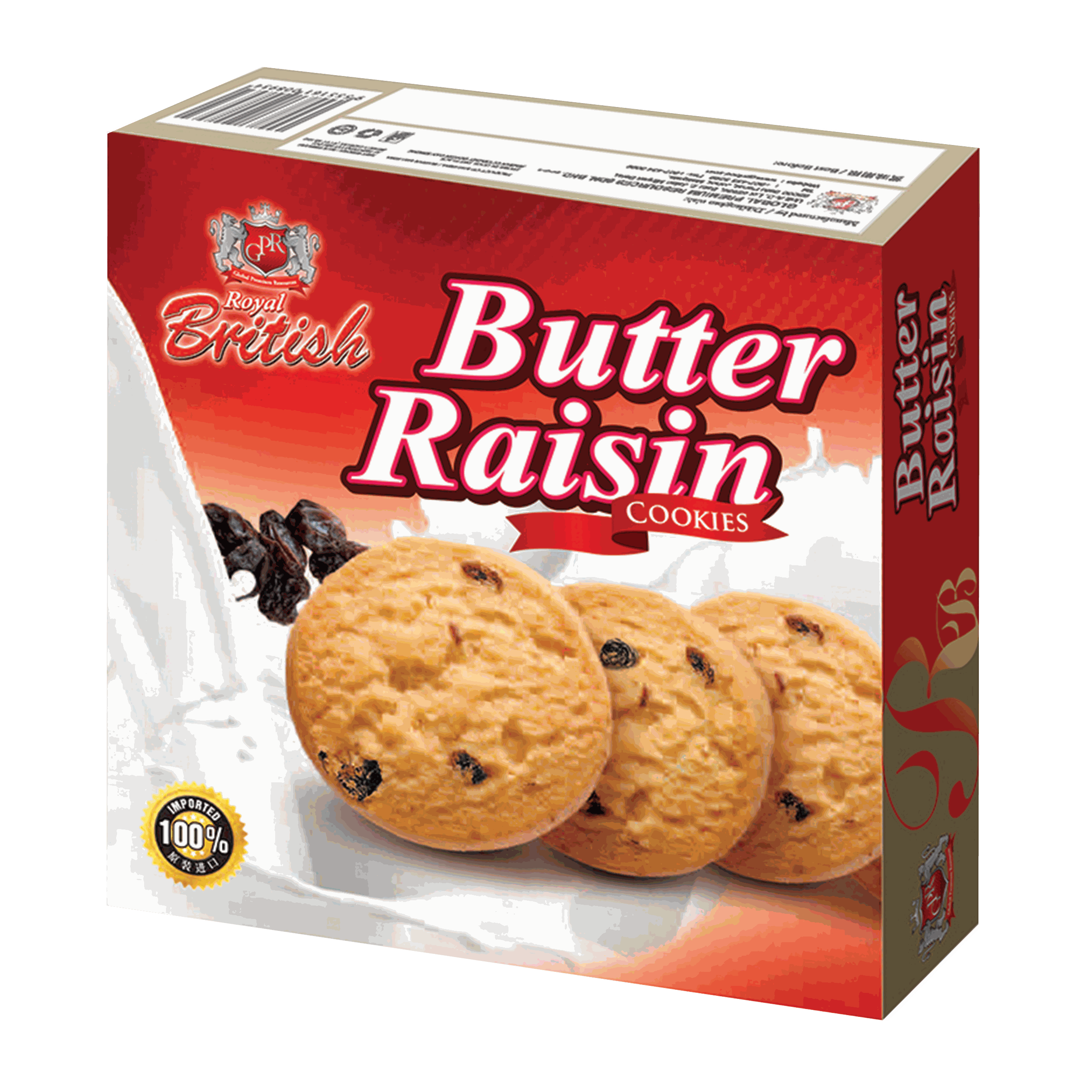 Wedding ( 3 WEEK PREORDER ) GPR Royal British Butter Cookies (114g x